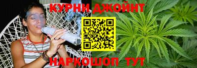 мяу мяу кристалл Первоуральск