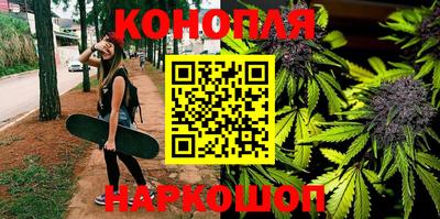 мяу мяу кристалл Первоуральск
