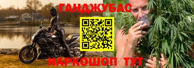 мяу мяу мука Пенза