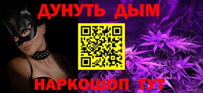 тгк Пугачёв