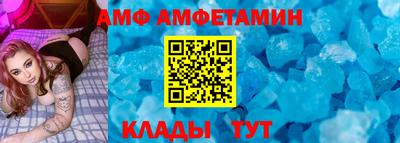 MDMA Пыть-Ях