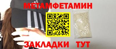 MDMA Пыть-Ях