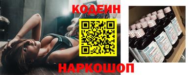 соль ск Партизанск