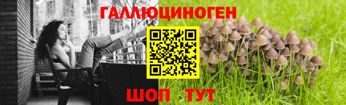Мефедрон   ГАШИШ  Сердобск  Вход с VPN  ГАШИШ  Конопля 